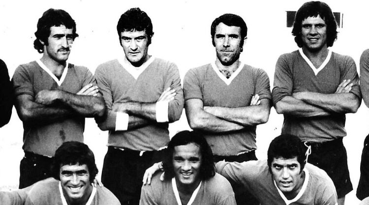 Jugadores que formaron parte de la plantilla del Real Betis en el año 1975. | Imagen: página web del Real Betis.